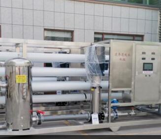 雙級反滲透工藝流程圖